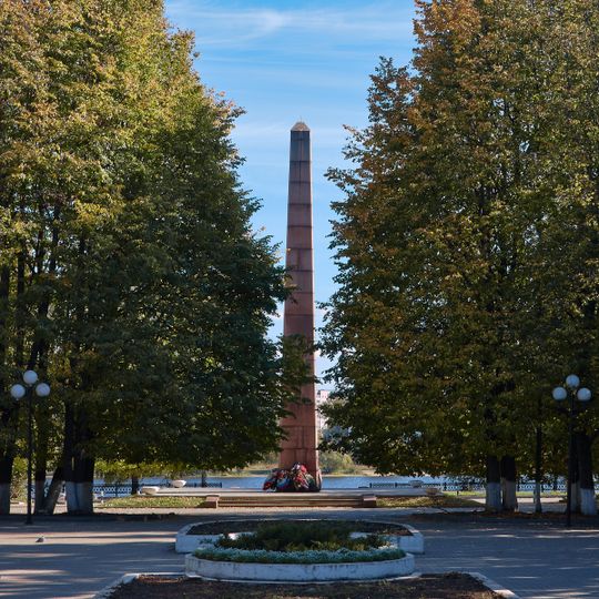 Обелиск воинам-землякам, погибшим в боях за родину в 1941-1945 гг.