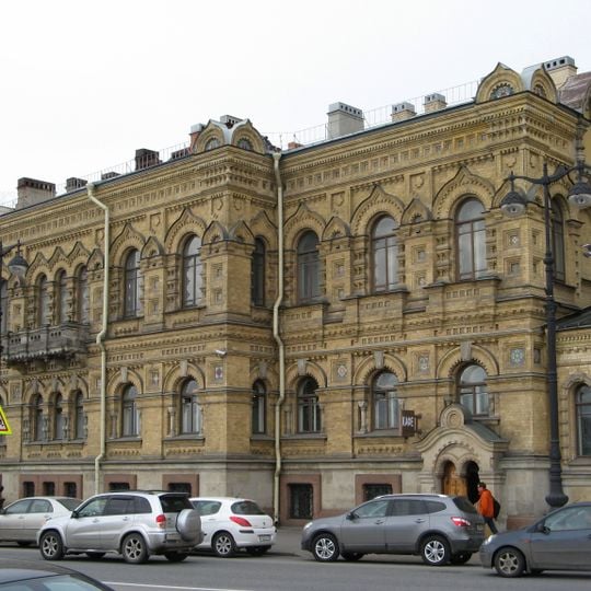 Митрополичьи покои