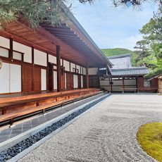 神宮寺