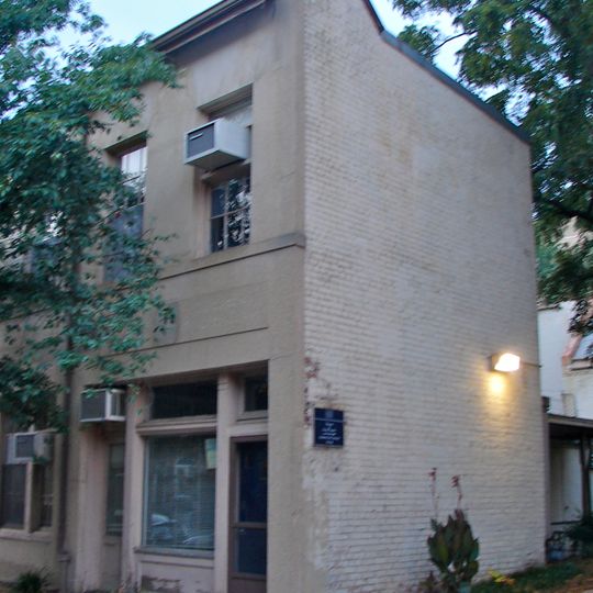 John J. Earley Office and Studio