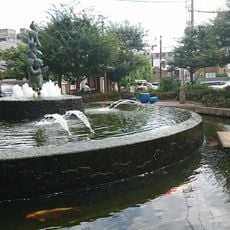 Osu park