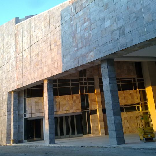 Biblioteca de Galicia