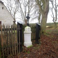 Kříž u Nového Dvora