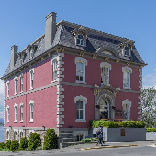 Ancien édifice de la douane de Victoria