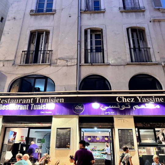 Chez Yassine