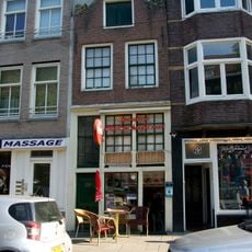 Elandsgracht 63, Amsterdam