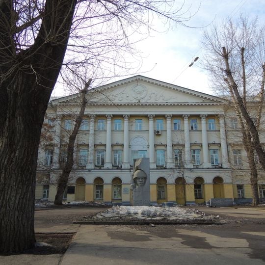 Moscow State Linguistic University