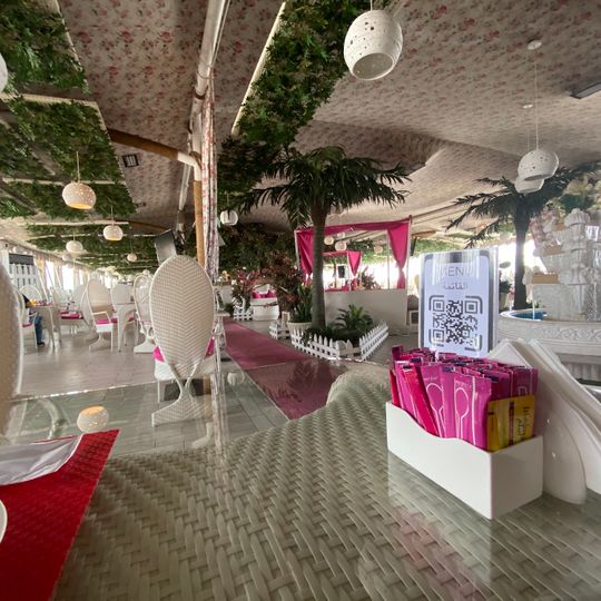 Fiori Lounge