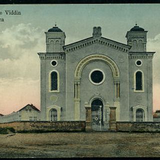 Vidin Synagogue