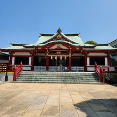 潮田神社