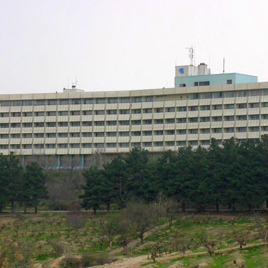 Hotel Inter-Continental Kabul