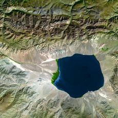 Üüreg Lake