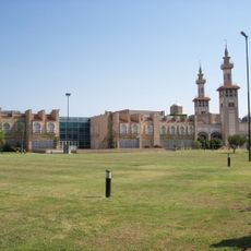 King Fahd Islamic Cultural Center