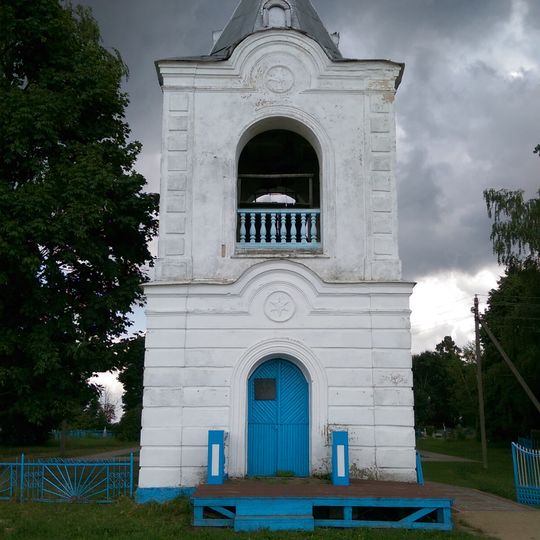 Holy Spirit church in Padliessie, Liachavičy District
