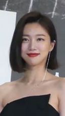 Ha Yeon-ju