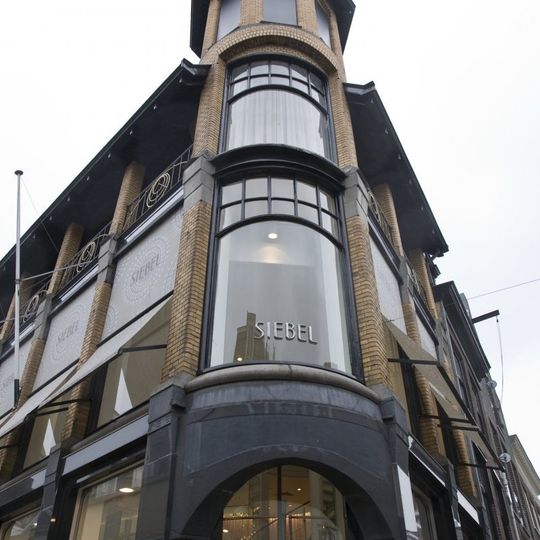 Bakkerstraat 27-29, Utrecht