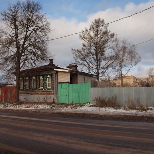 Дом Золотаревых