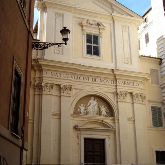 Chiesa di Santa Maria del Carmine alle Tre Cannelle