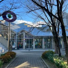 Peace Osaka