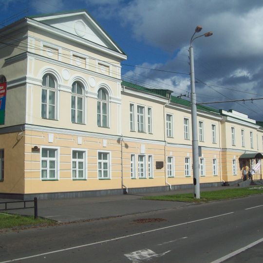The Museum of Fine Arts of Karelian Republic