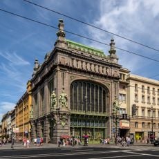 Дом торгового товарищества «Братья Елисеевы»