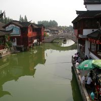 Qibao