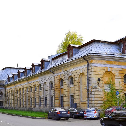 Дворцовые конюшни