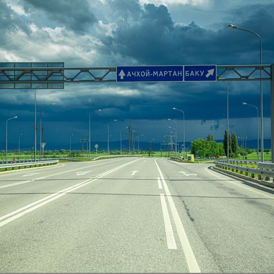 Ačkhoj-Martanovskij rajon