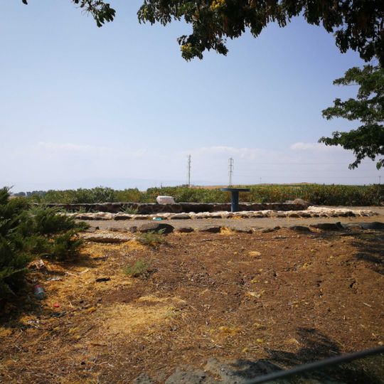 Segev lookout