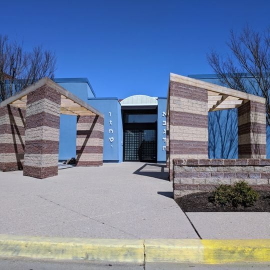 Oseh Shalom Synagogue