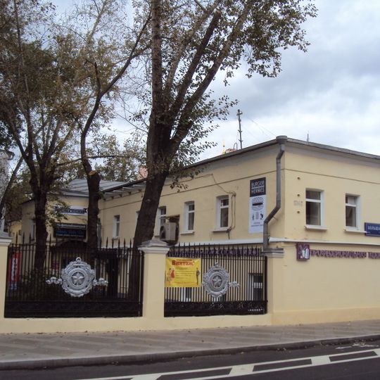 Улица Большая Ордынка 19 c2