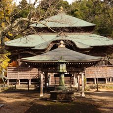 Matsunoo-dera