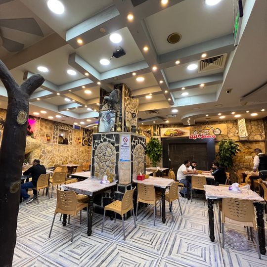 Abu Zaghleh Restaurant