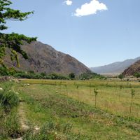 Panjshir Province
