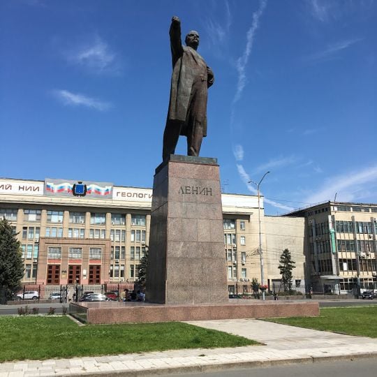 Памятник Ленину