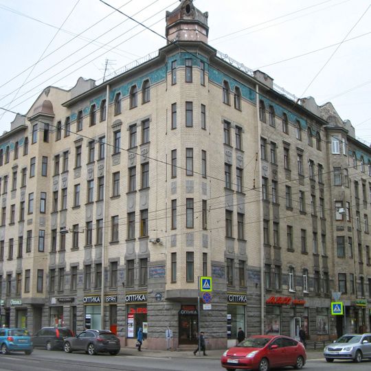 Sredniy Prospekt, 47