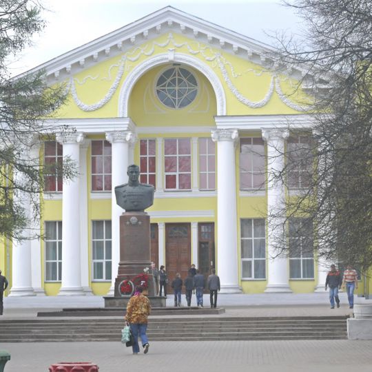 Velikiye Luki Drama Theatre