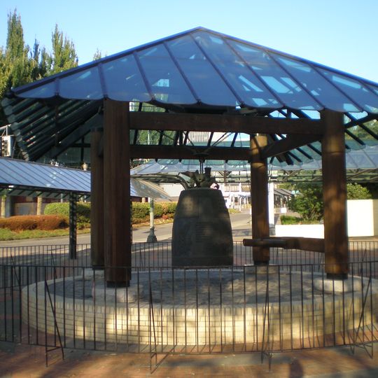 Korean Temple Bell