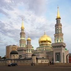 Moscow Cathedral Mosque