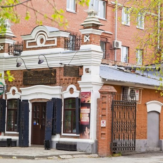 Торговая лавка купца И.П.Колпакова