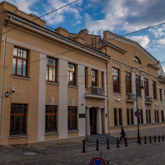 Main Directorate for Combating Organized Crime and Corruption