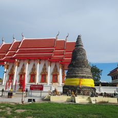 Wat Suan Luang