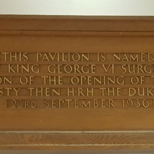 Commemorative plaque to the King George VIth Surgical Pavilion, ARI