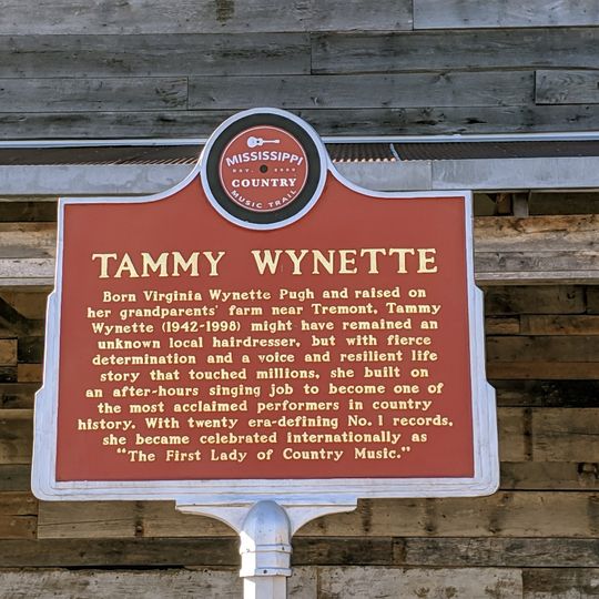 Tammy Wynette Legacy Center