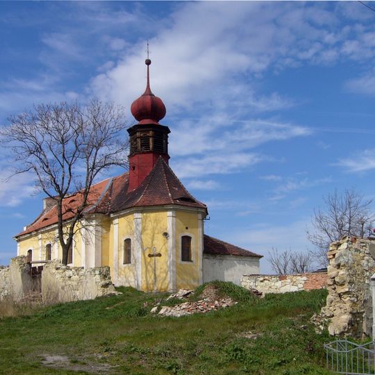 Church of the Nativity of the Virgin Mary