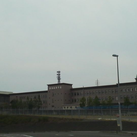 Shōnan High School