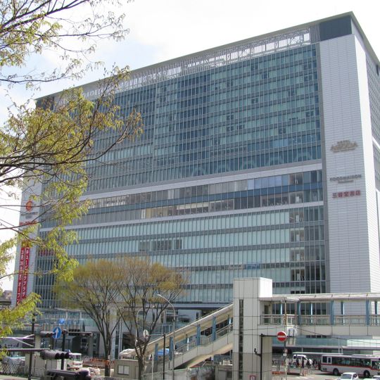 Shin-Yokohama Station