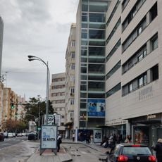 Escuela Universitaria Ciencias de la Salud