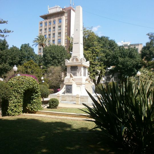 Parque de Quijano