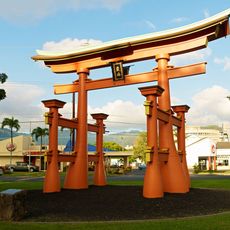 Hiroshima to Honolulu Friendship Torii